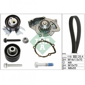 INA 530 0558 31  Pompe à eau + kit de distribution pour CITROËN  PEUGEOT FIAT FORD